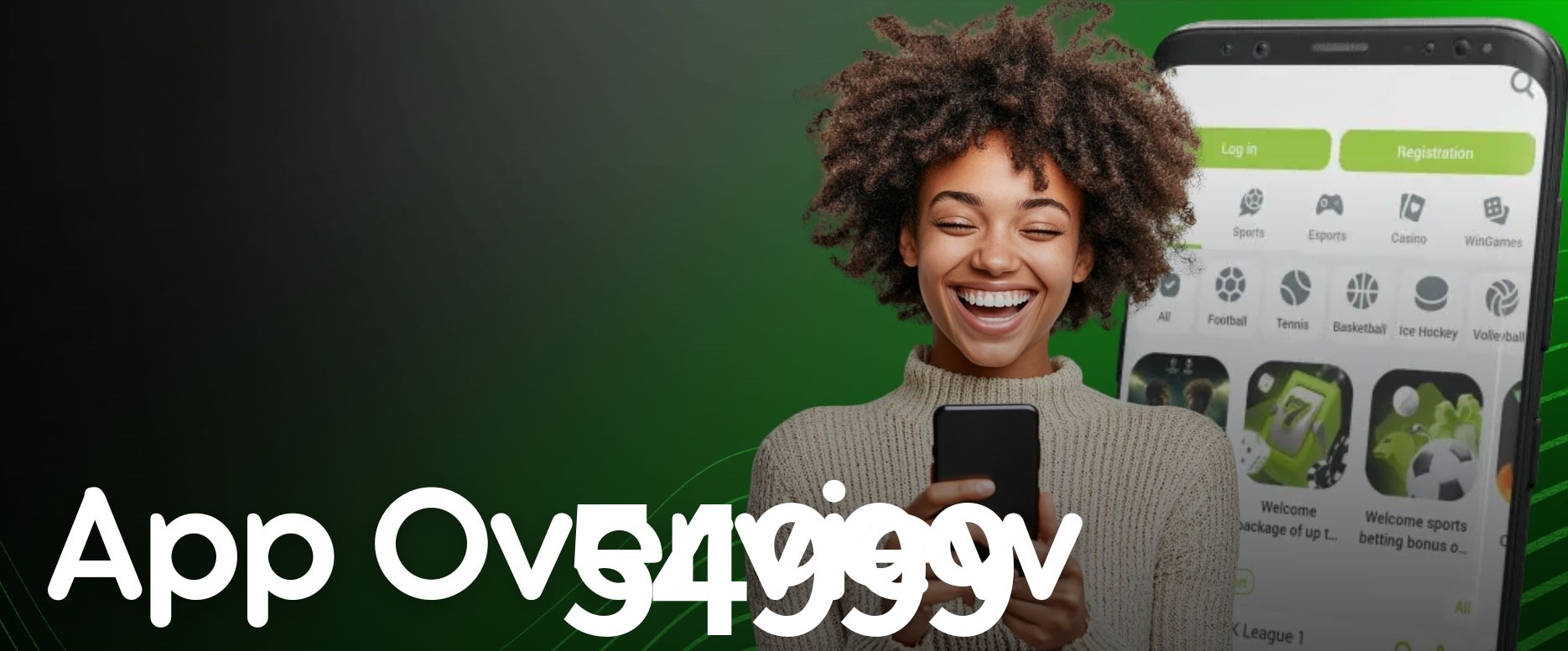 Seasonal Promotions 54999